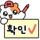 (주)정성약품 이미지