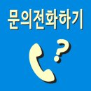 착한애견분양강아지수원광교