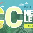 만화산정