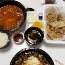 왕짜장 | 부산 맛집 / 부산역 중식맛집 용봉각 옛날왕짜장 내돈내산 후기