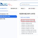 식판대장 이미지