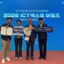 넥스트에스