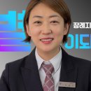 인천가족공원장례식장
