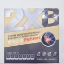 리뉴약국 이미지