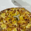 피자는 치즈빨 | 평택 피자는치즈빨 평택점 풍성한 치즈로 유명한 비전동 피자맛집 달달고구마피자 후기