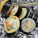 지노김밥
