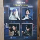 이종석복싱클럽 | 내가 맞고 니가 틀려_조선의 복서 관람 후기