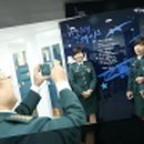 서울문정초등학교 이미지