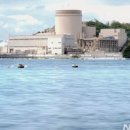 원전종합건설(주) 이미지