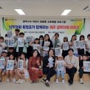 모두의곤충 이미지