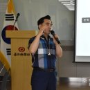 조은태양광발전소 이미지