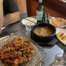 냉정포차3