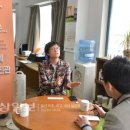 노노협동조합 이미지