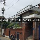 이온수기전문점헬스케어 이미지