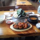 자가정비(쌈밥?) 참가(시식?)후기