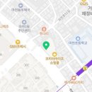 롯데리아 마천점 이미지
