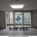 두미포로 이미지