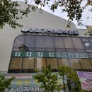 맑은세상