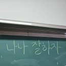 777카페 네이버블로그