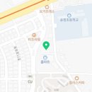 홈마트 안심점