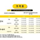 수원-0696 이미지