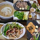 아차산역 맛집 오리고기가 맛있는 아차산 유황오리 ft. 등산 후 가기 좋은 식당