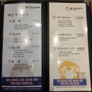 앞산울진대게본점 | [앞산울진대게 본점] 대구 대게 맛집 추천, 수율 좋은 킹크랩·랍스타까지! 생일 후기🎂