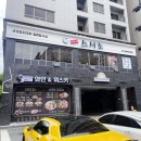 한빛stay 이미지