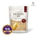 농업회사법인경성(주) 쇼핑하우