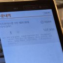 온비프 이미지
