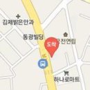군산한빛안과의원 이미지