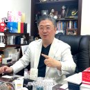 마스터의원 이미지