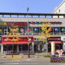 조아 당구클럽 이미지