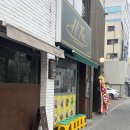 대구 동성로 태국음식 맛집 하이타이 내돈내산 솔직 후기 | 재방문 의향 20%
