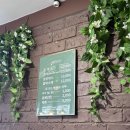 함박집 | 잠실 돈까스의집 :: 잠실 40년 노포맛집 돈까스 함박스테이크집 내돈내산 후기