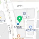 법무사이상열사무소 - 수성구 동대구로 355 | 법무사이상열사무소