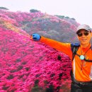 고려산주유소 Daum카페