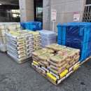 산양중학교 | 울산 아파트 타일양중 작업 후기｜타일·레미탈 곰방 양중 전문