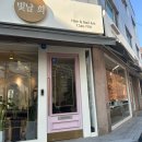 동편마을 미용실 빛날 희에서 곱슬머리 매직시술했어요~!