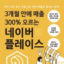 경은빌딩 이미지