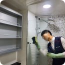 (주)다하리 | [공지] 고객과의 신뢰를 최우선, 입주 이사청소시 3가지 약속