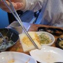 복돈미가
