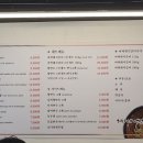 허가네냉면사랑