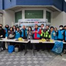 주민자율방범대 이미지