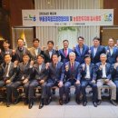 대신종축 이미지