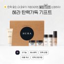 기프트맘