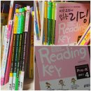 교    리 이미지