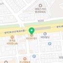 파리바게트(광주봉선점) 이미지