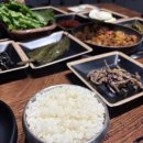 지젤레이크타워 이미지