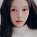 나른